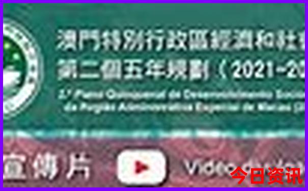 全国旅游城市排行榜前十名